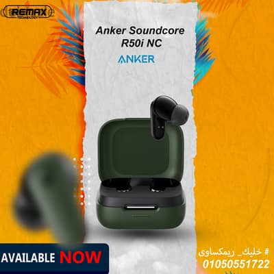 Anker SoundCore R50i NC انكر r50i ضمان اتصال