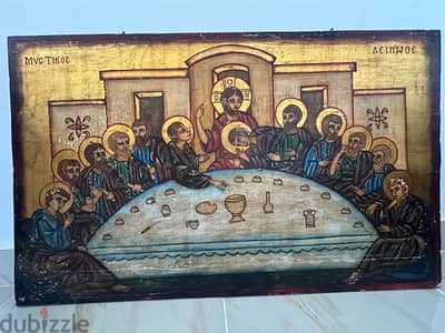 The Last Supper العشاء الأخير