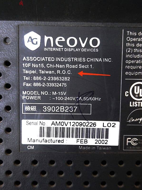 شاشه Neovo M15v MN Taiwan 2