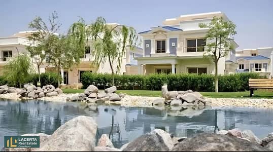 فيلا lake house مميزة في ماونتن فيو في كمبوند Kingsway بسعر الطرح في قلب اكتوبر بمساحة 220 متر وتقسيط حتي 9 سنوات