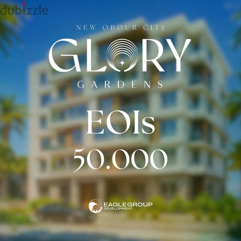 امتلك شقتك بكمبوند GLORY_GARDENS بأطول فترة تقسيط وبأقل مقدمات 0