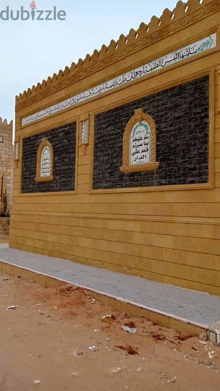 مدفن جاهز للبيع استلام فوري مدافن القاهره الجديده اول طريق القطاميه 1