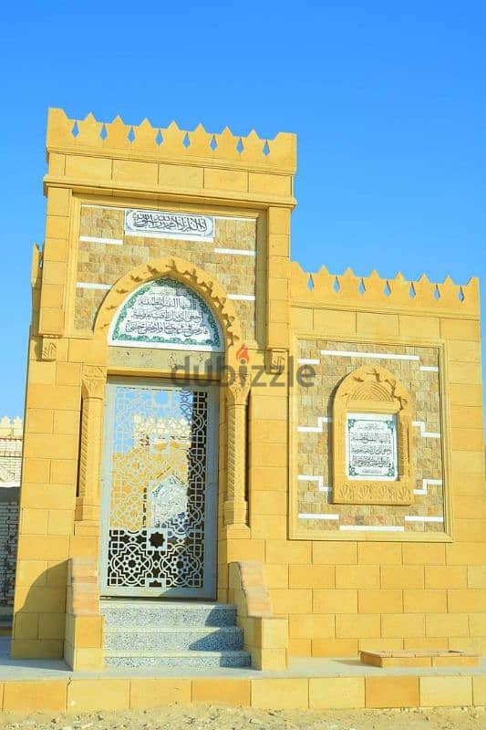 مدفن جاهز للبيع استلام فوري مدافن القاهره الجديده اول طريق القطاميه 10