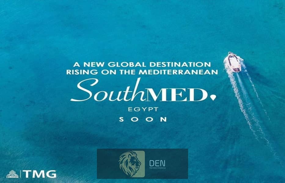 شاليه للبيع متشطب بالكامل بالتكييفات بفيو مميز في ساوث ميد South Med الساحل الشمالي 8