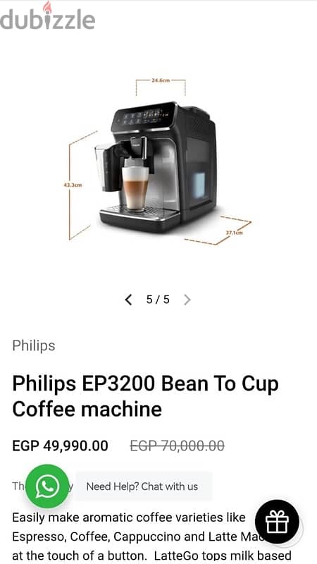 coffee machine 4