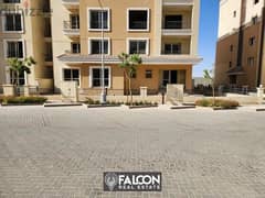 For sale, 132 sqm apartment in the heart of Mostaqbal City, next to Madinaty, 42% discount available in the case of cash in Sarai Compound 0