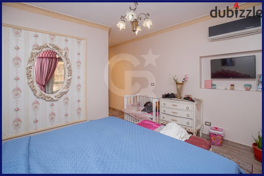 Apartment for sale 180m, Al-Syouf (Castineia Street) 7