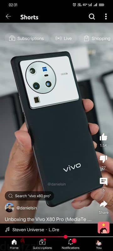 VIVO X80 Pro بدل فقط