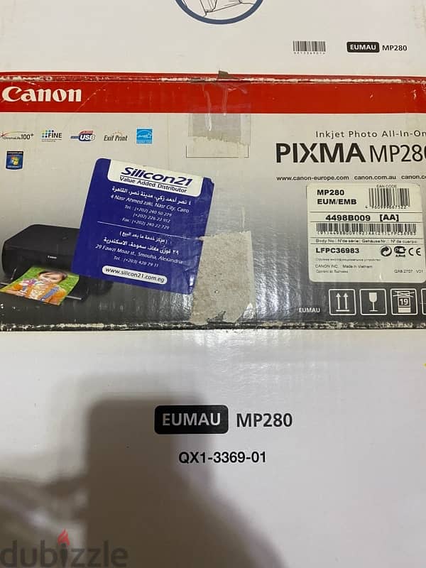 للبيع برنتر سكانر كانون استعمال بسيطprinter/scanner  canon pixma Mp280 5