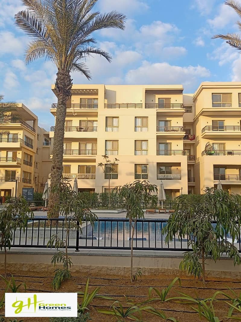 Biggest Apartment 2 Bedrooms in Uptown Cairo 0