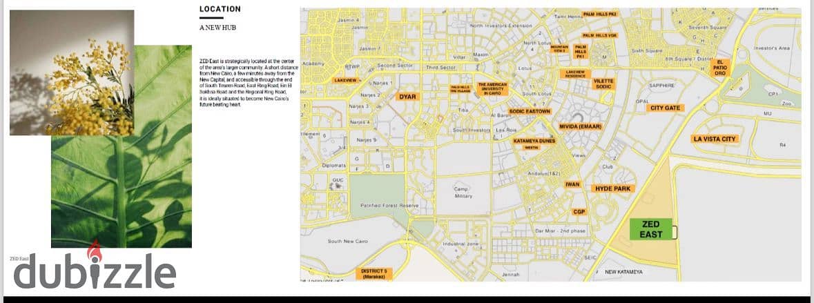 An opportunity to own a finished apartment with air conditioners / price lower than market in ZED EAST/ NEW CAIRO 0