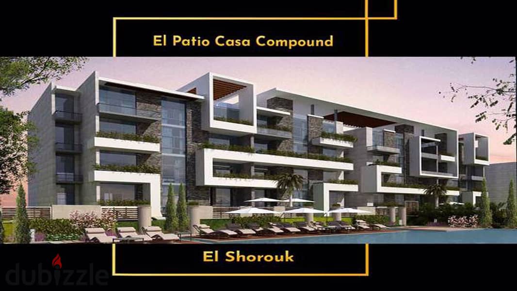 تاون هاوس مودرن للبيع  تقسيط استلام فوري متشطبه الترا لوكس في كمبوند الباتيو كازا  El Patio Casa Compound 10