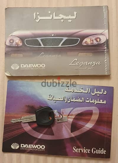 Daewoo Leganza 2004