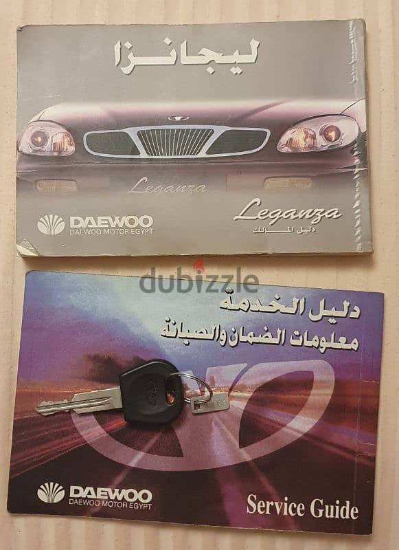 Daewoo Leganza 2004 0