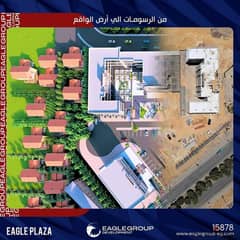 بمقدم162.000الف امتلك وحدتك الاداريه أو الطبيه بمول EAGLE PLAZA  علي 0