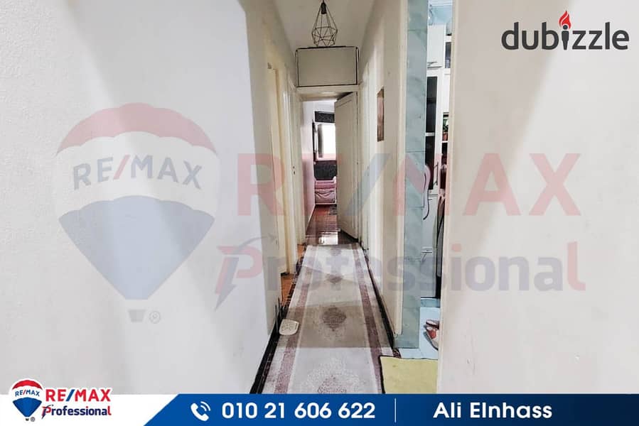 Apartment for sale 110 m Al-Seyouf (steps from Al-Seyouf Square) 3