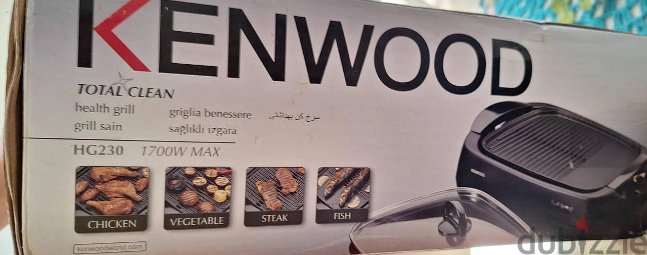 شواية كينوود 1700 واط بالكرتونه جديدة ـ Kenwood Health Grill 1700 1