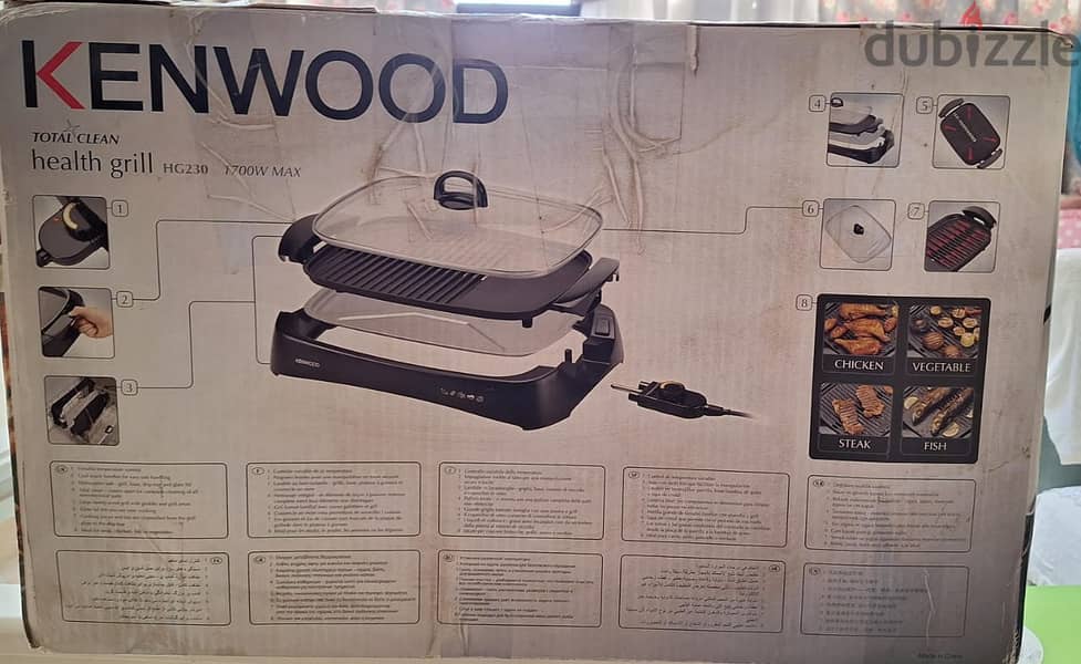 شواية كينوود 1700 واط بالكرتونه جديدة ـ Kenwood Health Grill 1700 2