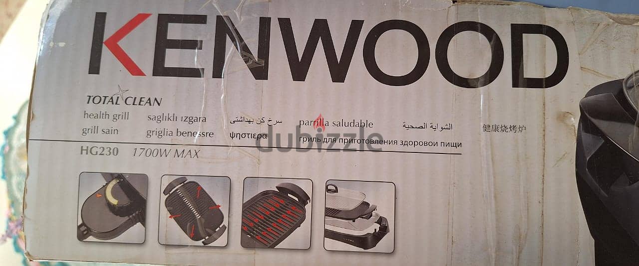 شواية كينوود 1700 واط بالكرتونه جديدة ـ Kenwood Health Grill 1700 3