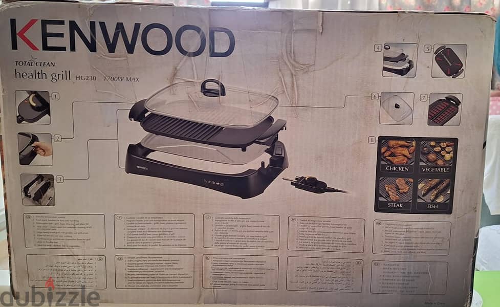 شواية كينوود 1700 واط بالكرتونه جديدة ـ Kenwood Health Grill 1700 1