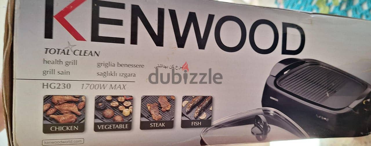 شواية كينوود 1700 واط بالكرتونه جديدة ـ Kenwood Health Grill 1700 3