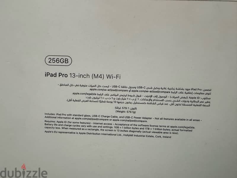 I pad pro m4 13inc 2024 3