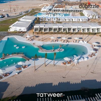 بأقل من سعر الشركة ب5 مليون ! شالية Seaview and Pool view - d-bay