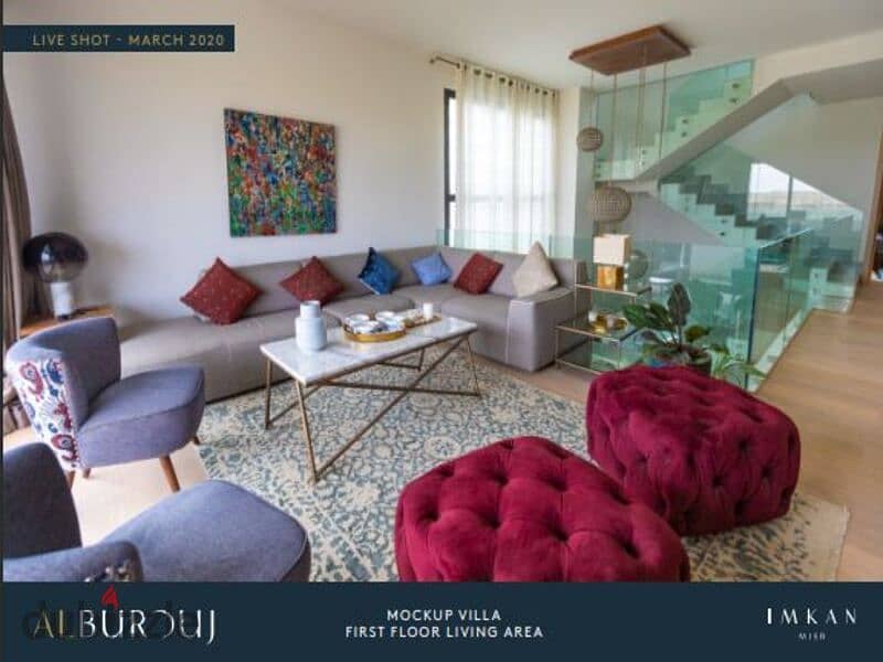 Receive an immediate, ultra-super-luxury finished townhouse in Al Burouj Al Shorouk Compound, in installments 9