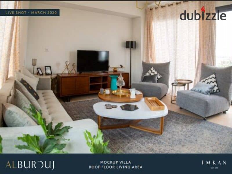 Receive an immediate, ultra-super-luxury finished townhouse in Al Burouj Al Shorouk Compound, in installments 11