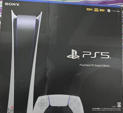 ps5 with 2 controllers