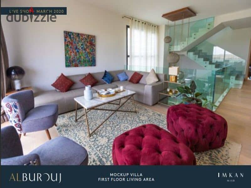 Receive an immediate, ultra-super-luxury finished townhouse in Al Burouj Al Shorouk Compound, in installments 10