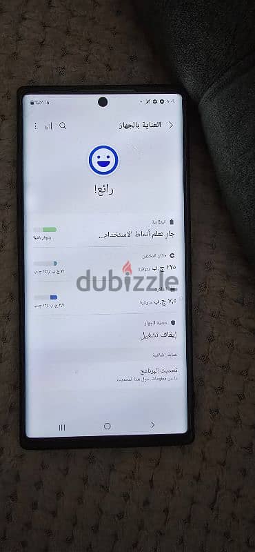 سامسونج نوت ١٠ بلس 1