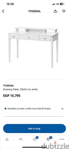 dressing table IKEA 0