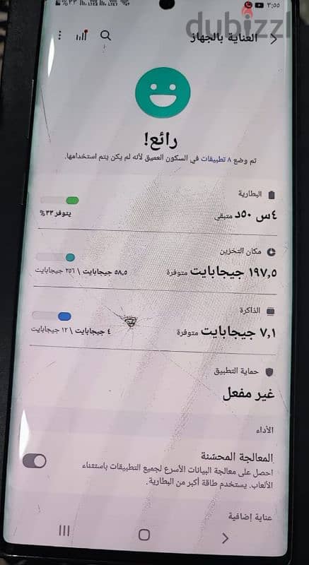 سامسونج نوت 10 بلس 256 جيجا 12 رام 4