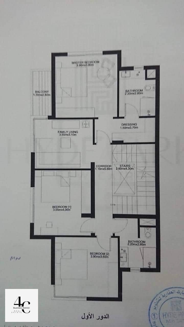 The lowest price for a corner townhouse in Hyde Park ready to move open landscape view, area 315 square meters 2