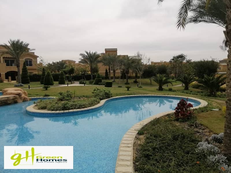 Townhouse for sale in Dyar Compound in New Cairo, area 250 m 1