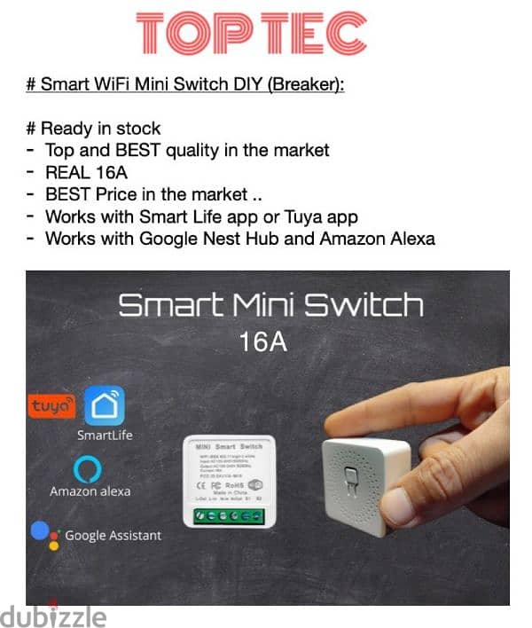 مفتاح نور سمارت واي فاي ٣ خط SMART WIFI Switch 3