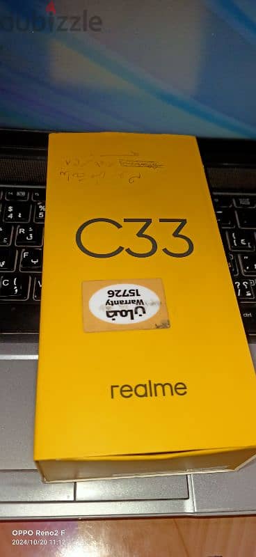 Realme C33 4