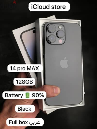 معروض للبيع iPhone  14 Promax 128 GB بطاريه 90% بكل مشتملاته