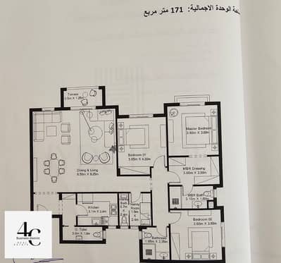 Best location Apartment with installments in hyde park 5th settlement 171m view landscape and club house