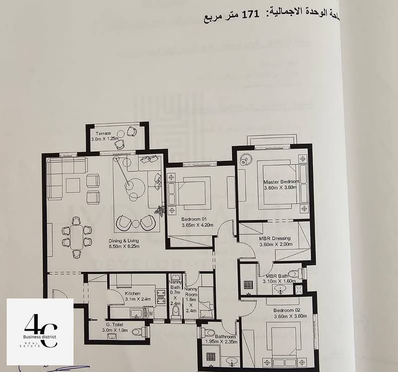 Best location Apartment with installments in hyde park 5th settlement 171m view landscape and club house 0