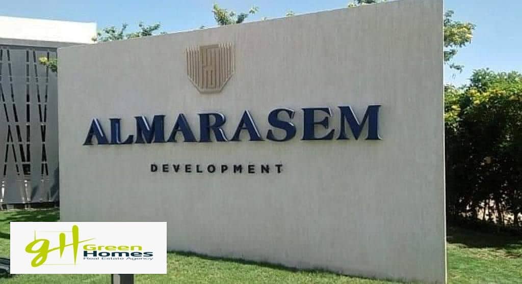 Fully finished apartment for sale in al marasem fifth square 0