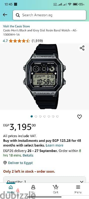 Casio AE-1300WH Original