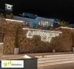 Town house corner for sale in mountain view icity 0