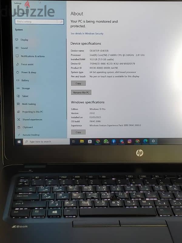 Hp Zbook 15u G3 Workstation Core i7 6600U 2.60Ghz 15.6in 2