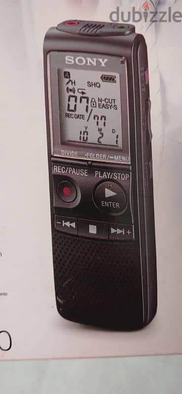 mp3 recorder 0