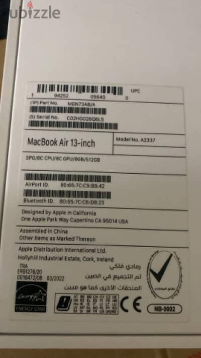 macbook air m1