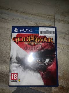 god of war 3 ps4 remastered 0