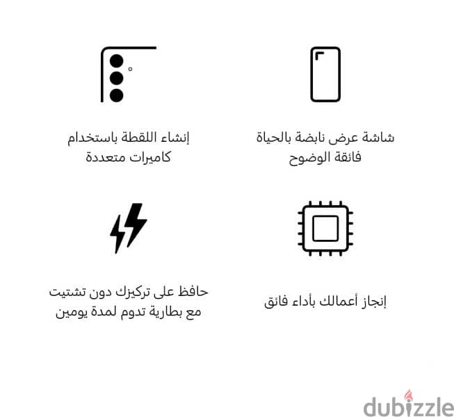 موبايل بأقل سعر فى مصر معتمد 1