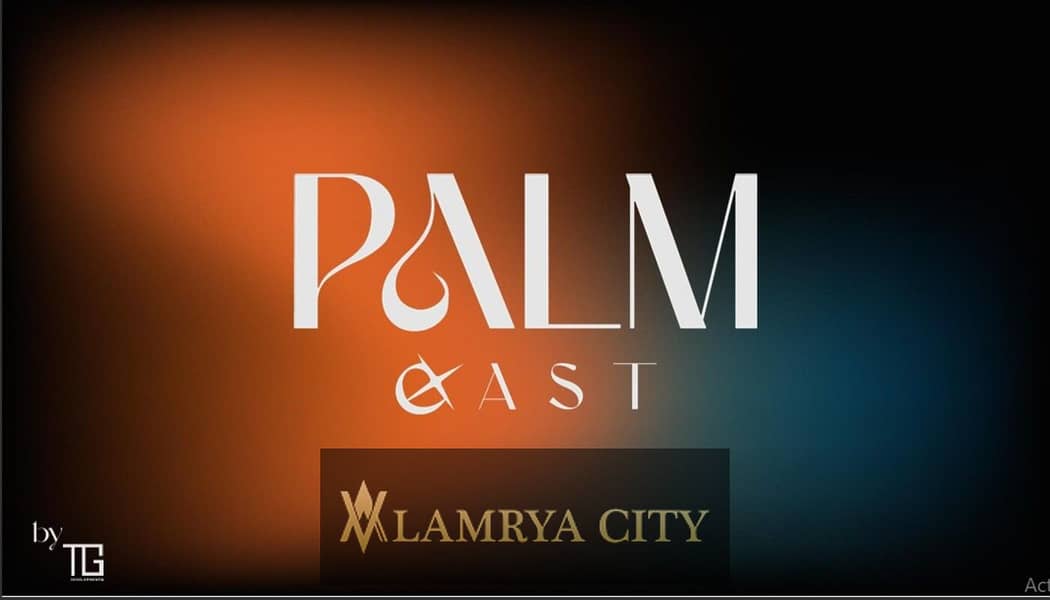 شقه للبيع فى التجمع الخامس فى كمبوند بالم ايست palm east بمقدم  10%وقسط حتى10سنوات 1